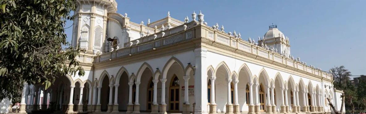 Bahawalpur Museum & Central Library