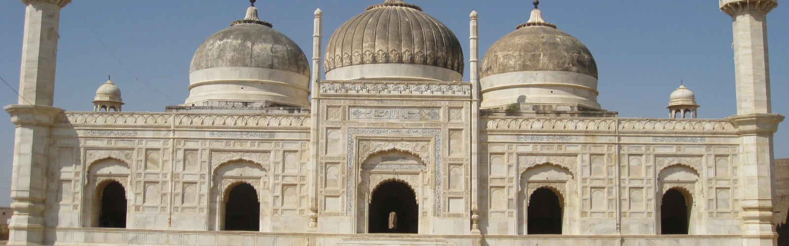 Derawar Fort & Abbasi Mosque