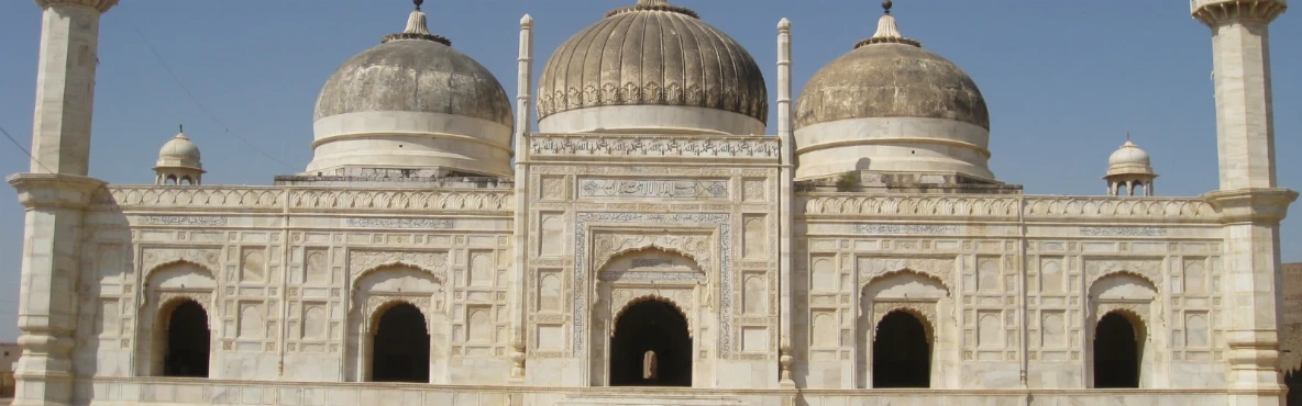 Derawar Fort & Abbasi Mosque