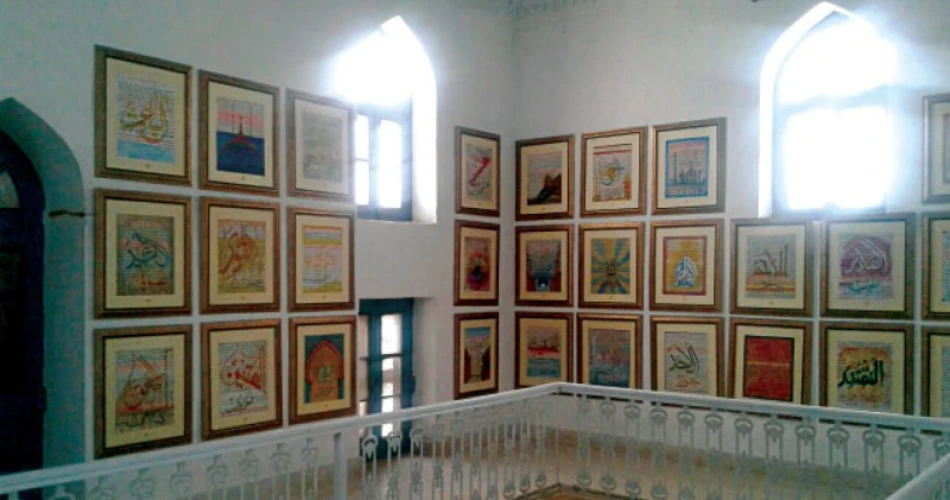 Bahawalpur Museum & Central Library